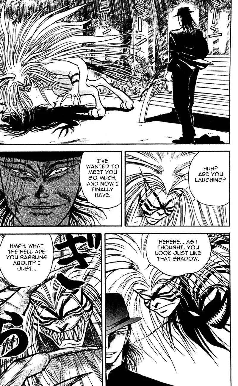 Ushio and Tora Chapter 16 20